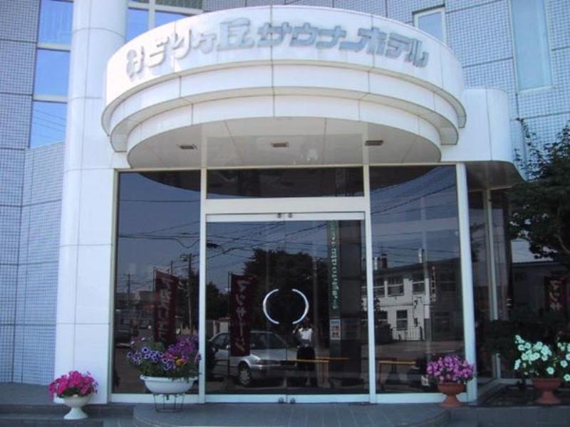 Midorigaoka Onsen Sauna Business Hotel Obihiro Bagian luar foto